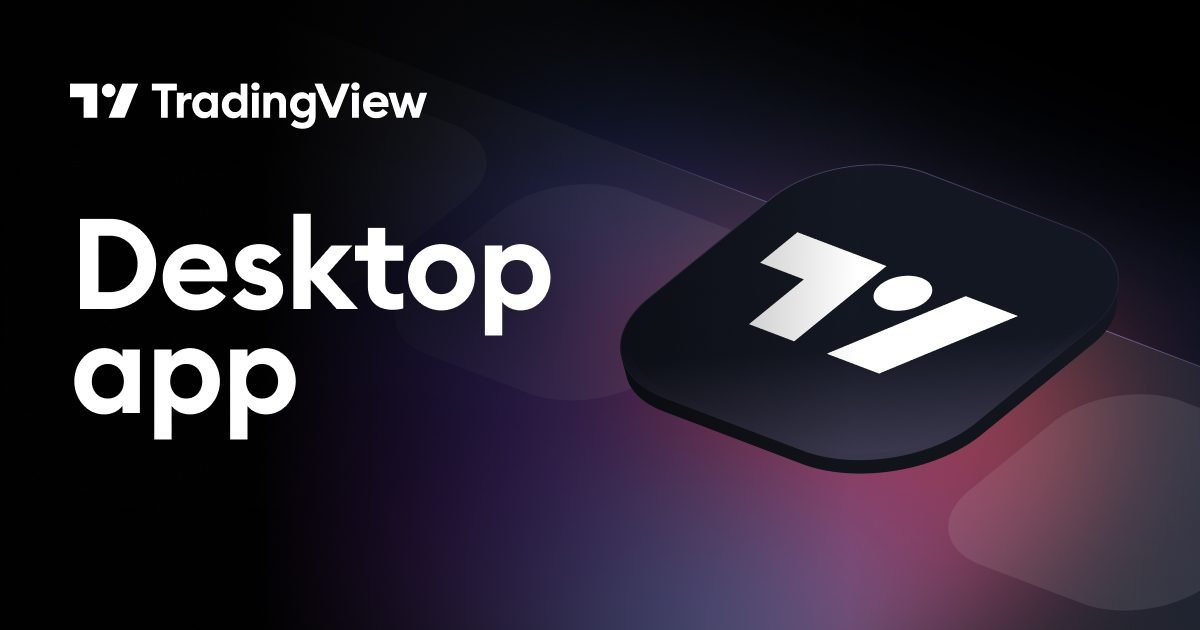 TradingView Plateforme